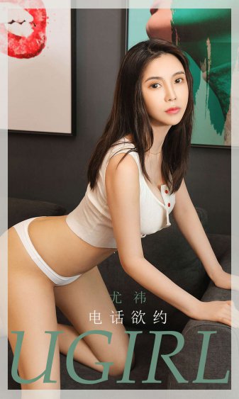 付费妈咪带球跑