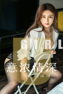 新乌龙女校1电影