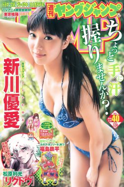 泷川雅美torrent