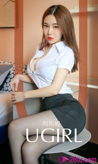 美女尿口网站