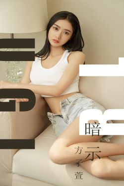 娜诺禁忌女孩第一季全集