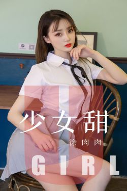 夫妻成长日记4